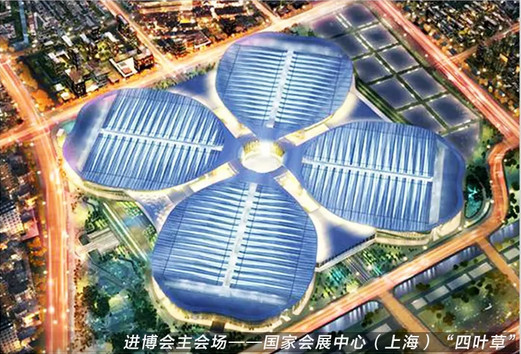 參展商名錄（六）------“2024中國(guó)國(guó)際軸承及其專用裝備展覽會(huì)”